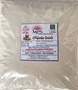 Product 1
