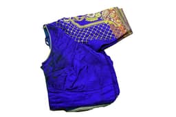 Product 3