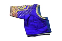 Product 2