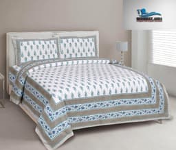 Product 6