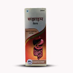 Product 3