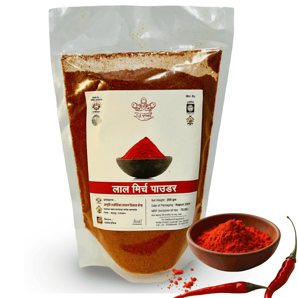 Jagrati VDVK Teekhi Lal Mirch Powder | Red Chilli Powder (100 gms)
