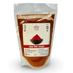 Product 5