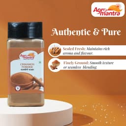 Product 5