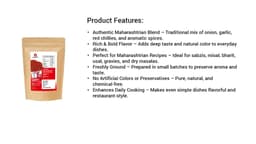Product 2