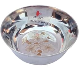Product 3