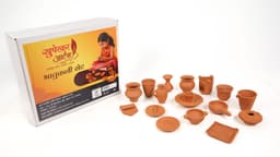 Product 2