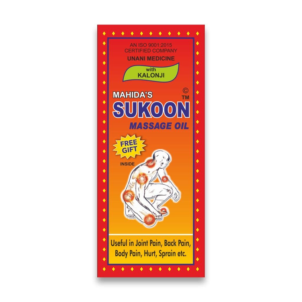 MAHIDA & SONS SUKOON MASSAGE OIL | HERBAL JOINT PAIN RELIEF OIL | NATURAL JOINT RELIEF | ARTHRITIS RELIEF, MUSCLE AND JOINT MASSAGE OIL | ORGANIC CHEMICAL FREE PARABEN FREE | FAST ABSORBING, NON GREASING FORMULA |