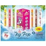 Product 1