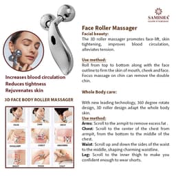 Product 7