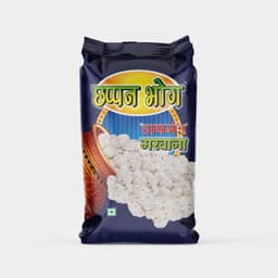 Product 1
