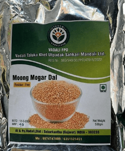 Product 1
