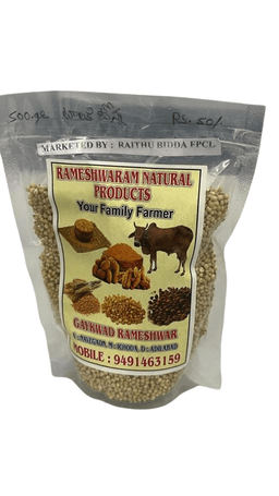Product 1