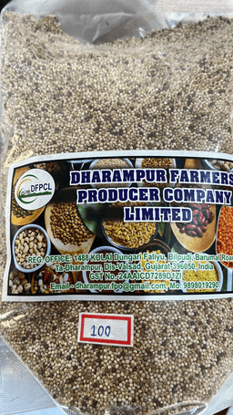 Product 1