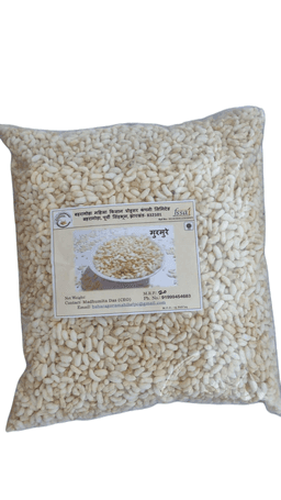 Product 1
