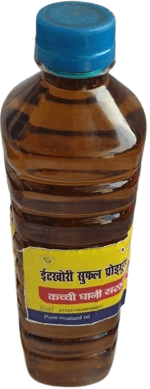 Product 1