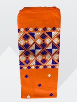 Product 2