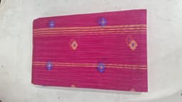 Product 3
