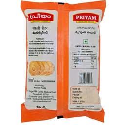 Product 2