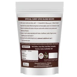 Product 2