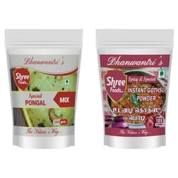 Product 1