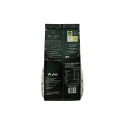 Product 3