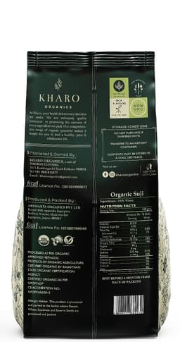 Product 3