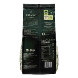 Product 3