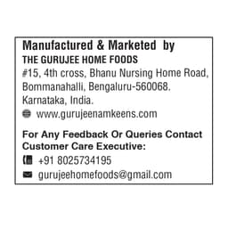 Product 6