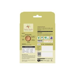 Product 2