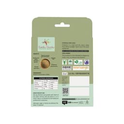 Product 2