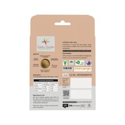 Product 2