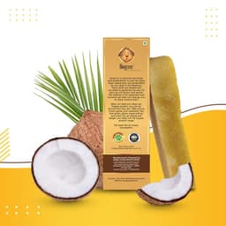 Product 2