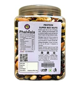 Product 2