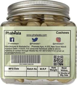 Product 2