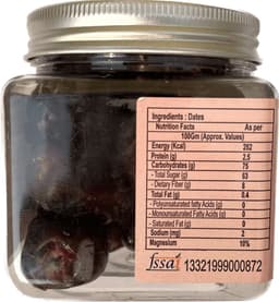 Product 3