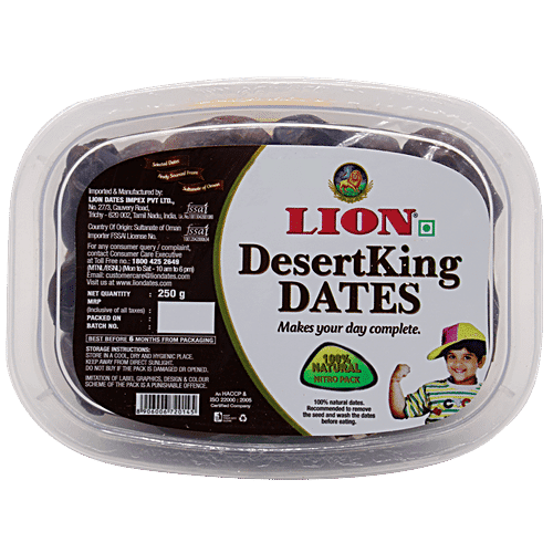 lion-desertking-dates-pouch-250g1