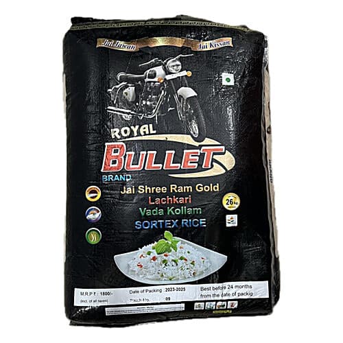 royal-bullet-kollam-old-rice-26kg1