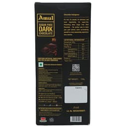 Product 2
