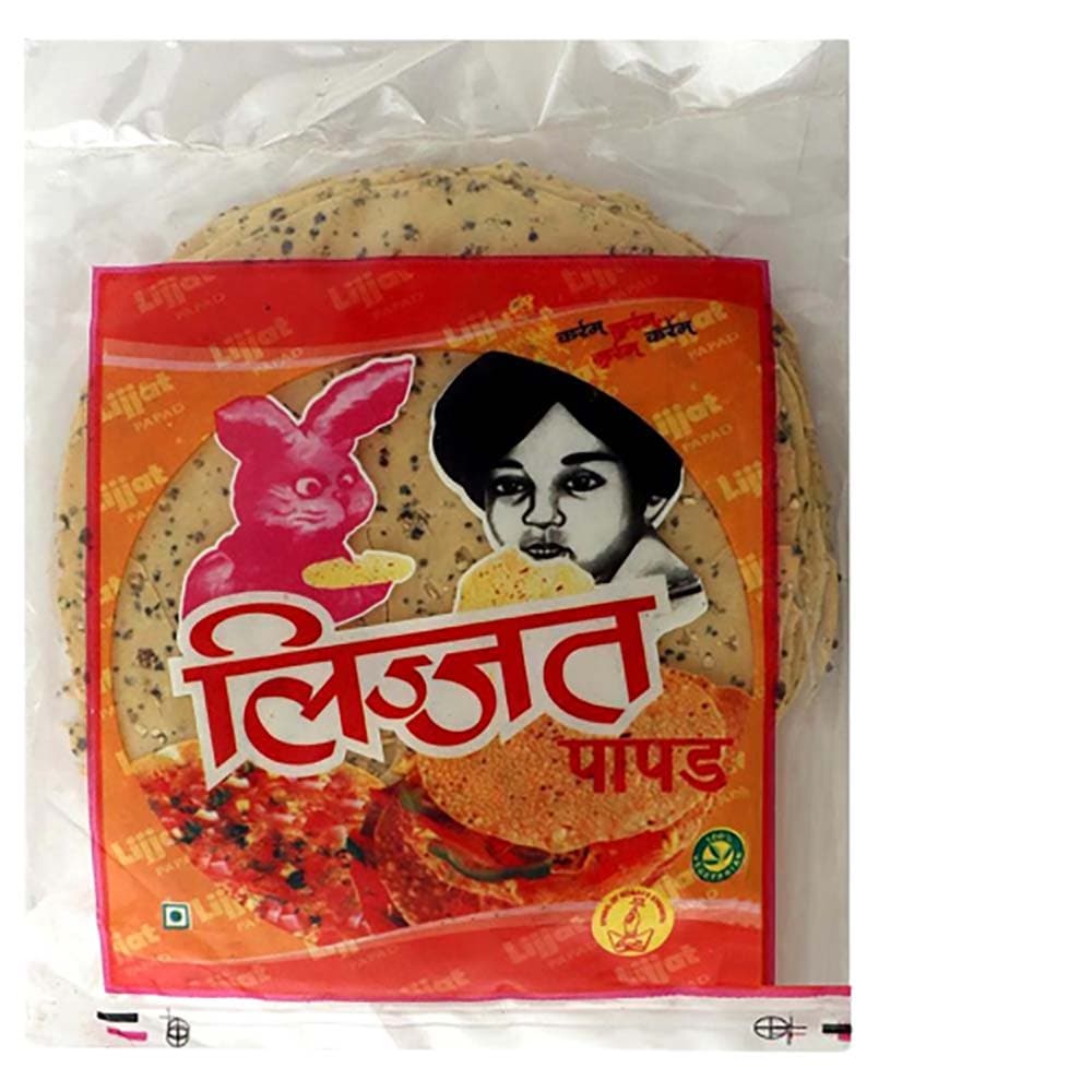 lijjat-punjabi-masala,-250-gm1