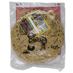 Product 2