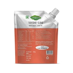Product 2