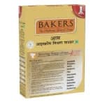 Product 2
