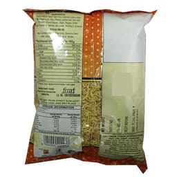 Product 2