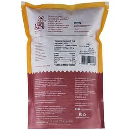 Product 2