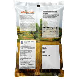 Product 2