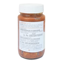 Product 2