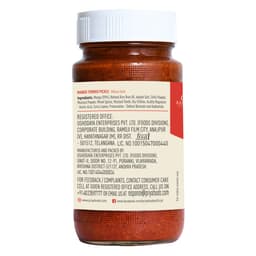 Product 2