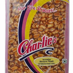 Product 2