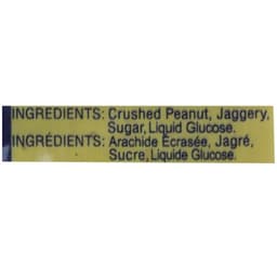 Product 3
